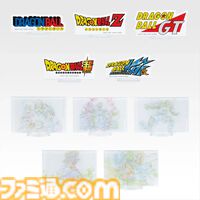 『ドラゴンボール』新作一番くじが本日（1/31）発売。名シーン「オレはおこったぞー！ フリーザーッ！」の超サイヤ人悟空フィギュアが当たる