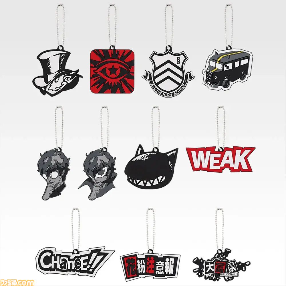 ペルソナ5R』の一番くじが本日（1/31）発売。『P5R』のスタイリッシュ