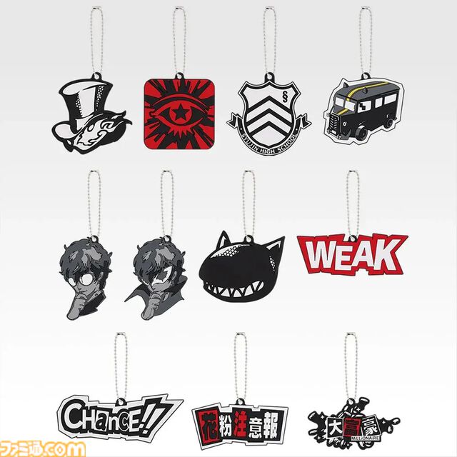 『ペルソナ５ ザ・ロイヤル』の一番くじが本日（1/31）発売。『P5R』のスタイリッシュさが表現されたアイテムが多数登場、ラストワン賞はジョーカーフィギュア