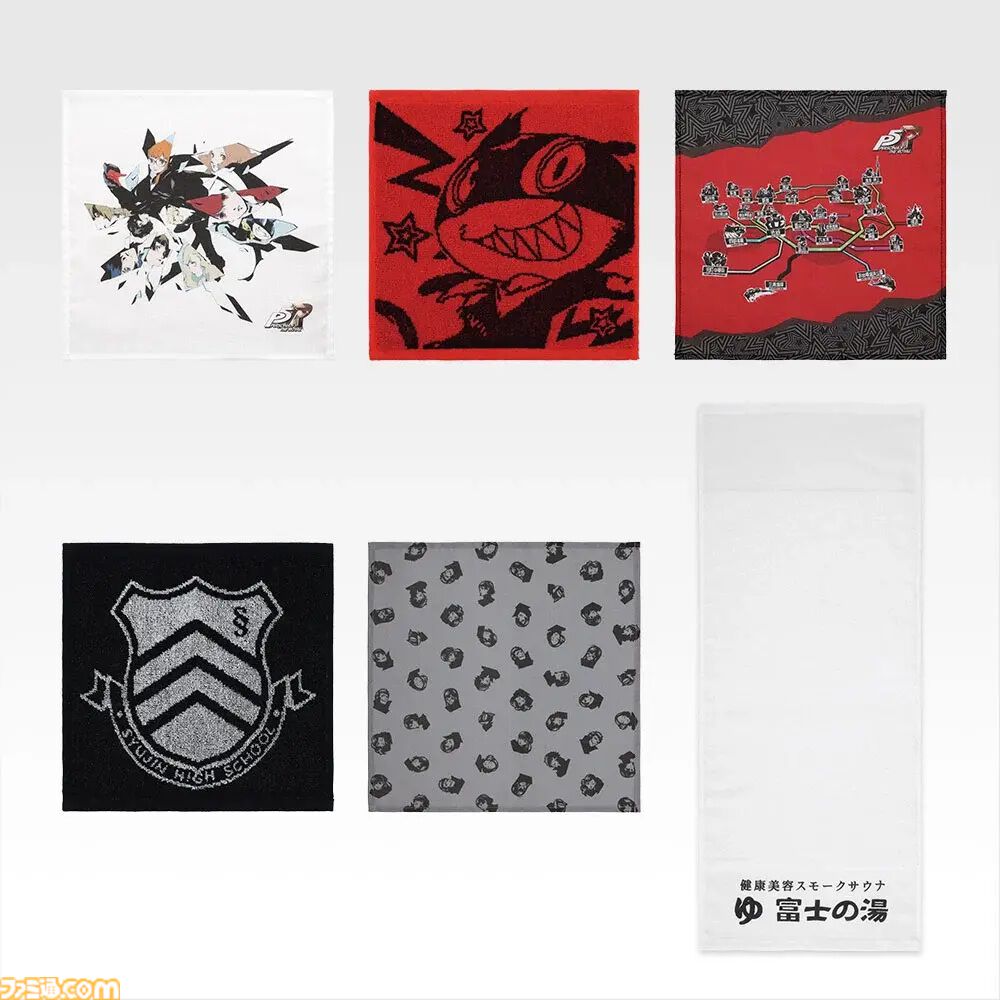 ペルソナ5R』の一番くじが本日（1/31）発売。『P5R』のスタイリッシュ