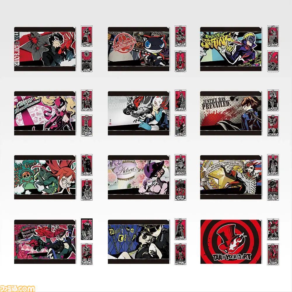 画像ページ (9/10) 『ペルソナ5R』の一番くじが本日（1/31）発売