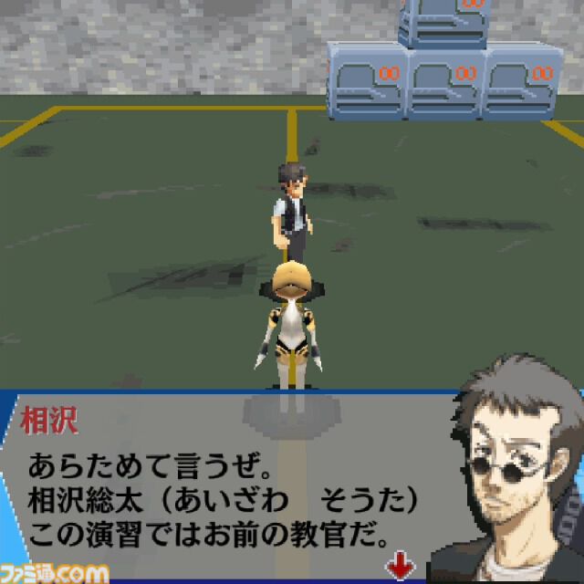 G-MODEアーカイブス『ペルソナ3 アイギス THE FIRST MISSION』6月6日配信。『ペルソナ3』本編では語られなかったアイギスの過去が明かされる