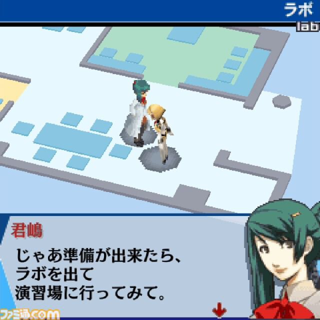 G-MODEアーカイブス『ペルソナ3 アイギス THE FIRST MISSION』6月6日配信。『ペルソナ3』本編では語られなかったアイギスの過去が明かされる