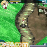 G-MODEアーカイブス『ペルソナ3 アイギス THE FIRST MISSION』6月6日配信。『ペルソナ3』本編では語られなかったアイギスの過去が明かされる
