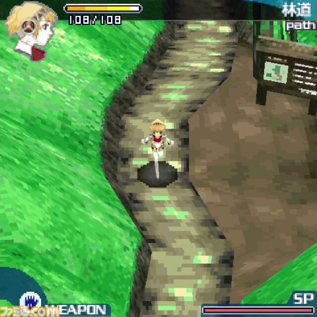 G-MODEアーカイブス『ペルソナ3 アイギス THE FIRST MISSION』6月6日配信。『ペルソナ3』本編では語られなかったアイギスの過去が明かされる