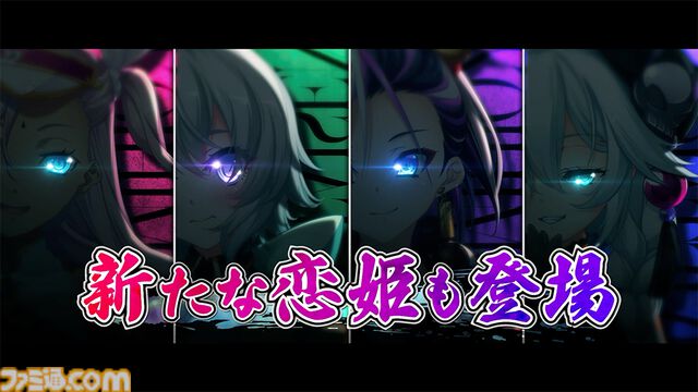 『恋姫†大戦』シリーズ総勢60人以上が参戦する戦乱バトルRPGが2月5日よりサービス開始。初公開のイラストなどを紹介するトレーラーも公開