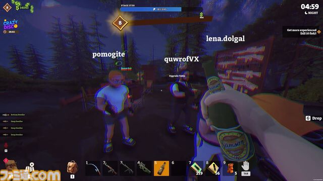 『フィッシュ・ハンターズ』魚を釣り上げてマシンガンで撃ち落とすシューティングアクションが本日（1/31）配信。最大4人のオンライン協力プレイにも対応