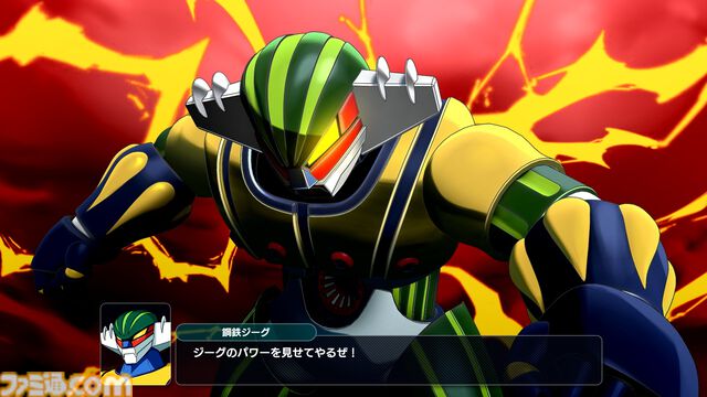 『スパロボY』鋼鉄ジーグやゲッターノワール、ダ・ガーンXなどが参戦するDLC第2弾が2月6日に配信。アーリーアクセスは2月4日より開始