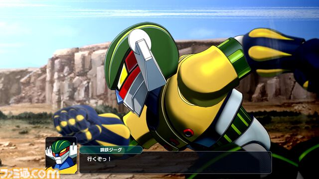 『スパロボY』鋼鉄ジーグやゲッターノワール、ダ・ガーンXなどが参戦するDLC第2弾が2月6日に配信。アーリーアクセスは2月4日より開始