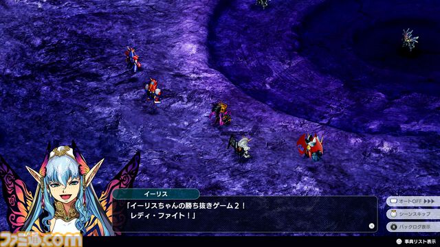 『スパロボY』鋼鉄ジーグやゲッターノワール、ダ・ガーンXなどが参戦するDLC第2弾が2月6日に配信。アーリーアクセスは2月4日より開始