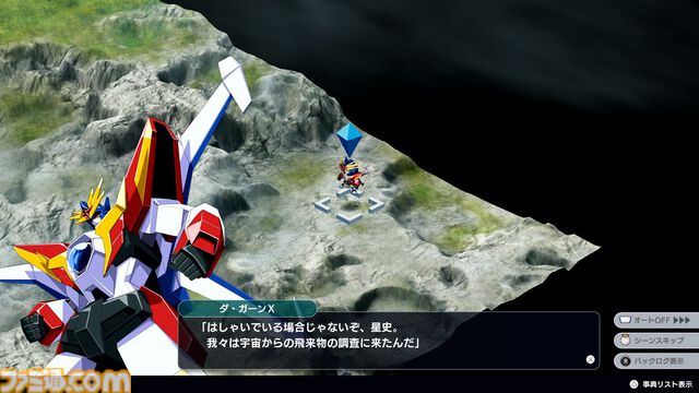 『スパロボY』鋼鉄ジーグやゲッターノワール、ダ・ガーンXなどが参戦するDLC第2弾が2月6日に配信。アーリーアクセスは2月4日より開始