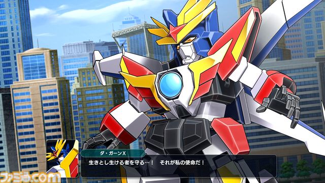 『スパロボY』鋼鉄ジーグやゲッターノワール、ダ・ガーンXなどが参戦するDLC第2弾が2月6日に配信。アーリーアクセスは2月4日より開始