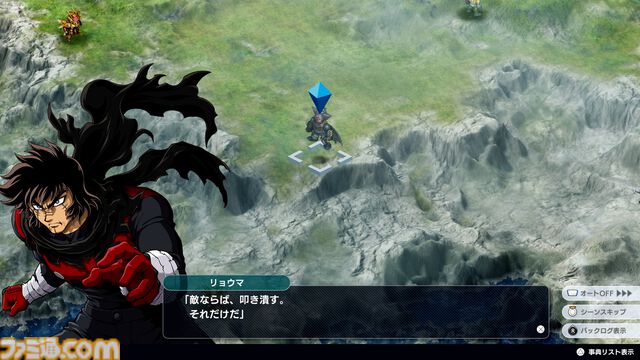 『スパロボY』鋼鉄ジーグやゲッターノワール、ダ・ガーンXなどが参戦するDLC第2弾が2月6日に配信。アーリーアクセスは2月4日より開始