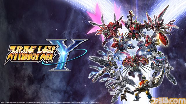 『スパロボY』鋼鉄ジーグやゲッターノワール、ダ・ガーンXなどが参戦するDLC第2弾が2月6日に配信。アーリーアクセスは2月4日より開始