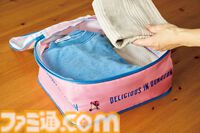 アニメ『ダンジョン飯』のオリジナル圧縮ポーチが2/25発売のレタスクラブの付録に。ちびキャラになったライオスたちがプリントされて見た目もかわいい。歩き茸もいる