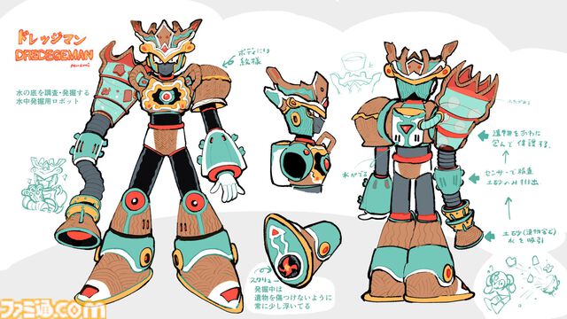 『ロックマン: デュアル オーバーライド』ボスデザインコンテストのノミネート作品が発表。全20作品の中からゲームに登場するボスを選ぶ一般投票もスタート