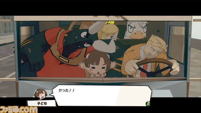 『デイモン＆ベイビー』アーク新作見下ろし型ガンアクションアドベンチャーが3月26日発売。『ギルティギア』『ブレイブルー』のキャラも登場