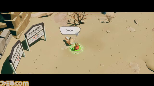 『デイモン＆ベイビー』アーク新作見下ろし型ガンアクションアドベンチャーが3月26日発売。『ギルティギア』『ブレイブルー』のキャラも登場