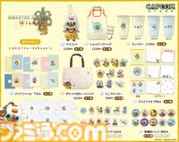 『モンハンワイルズ』マスコット、バッグ、Tシャツなどオトモアイルーグッズが猫の日記念し登場。表情豊かで元気いっぱい姿がかわいすぎる