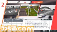 リアルレースゲーム『ホットラップ レーシング』最新トレーラーが公開。プジョー9X8やアルファロメオ155 DTMなどの有名車種が登場。自分好みのマシンでコースを最速で駆け抜けろ