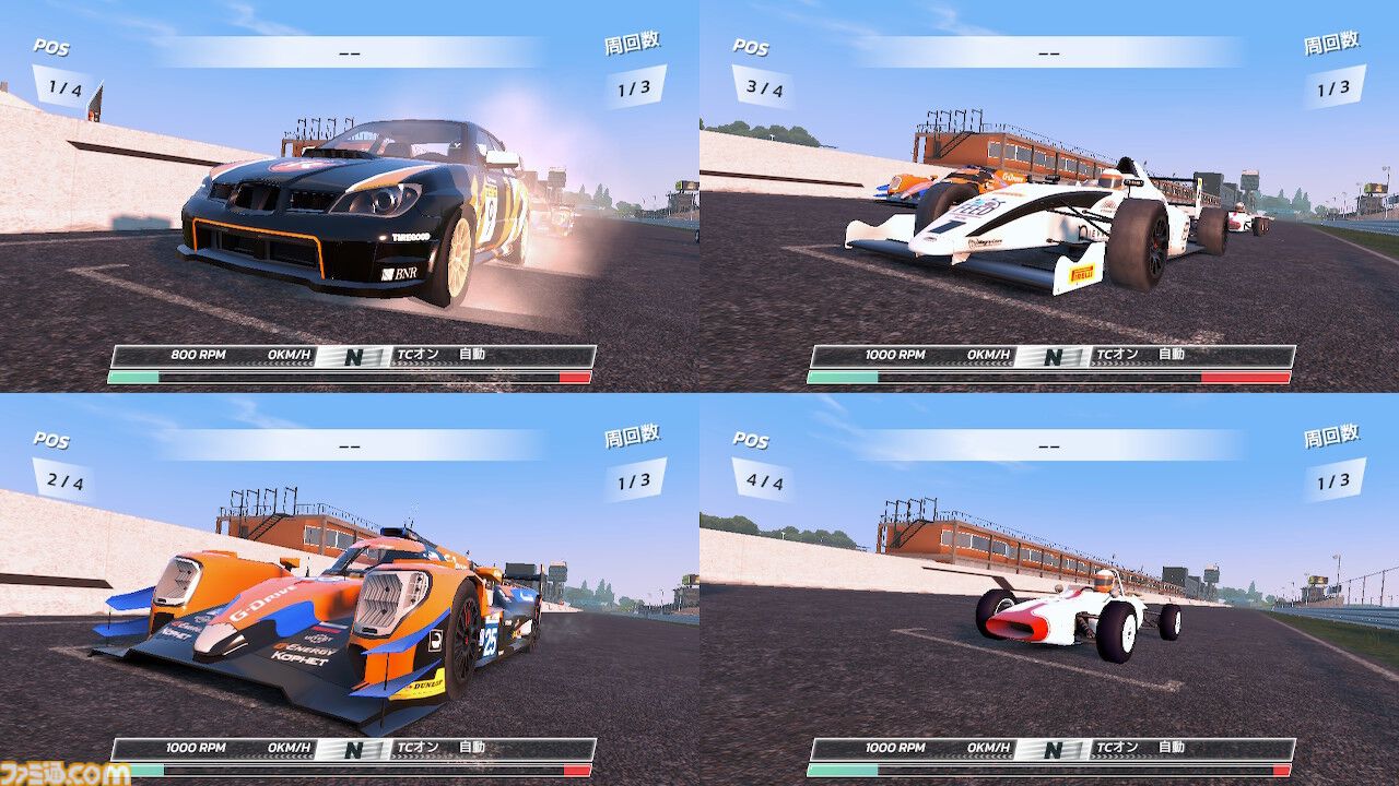 リアルレースゲーム『ホットラップ レーシング』最新トレーラー公開。プジョー9X8やアルファロメオ155 DTMなどの有名車種で駆け抜けろ | ゲーム ・エンタメ最新情報のファミ通.com