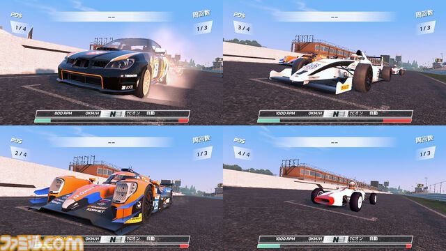 リアルレースゲーム『ホットラップ レーシング』最新トレーラーが公開。プジョー9X8やアルファロメオ155 DTMなどの有名車種が登場。自分好みのマシンでコースを最速で駆け抜けろ