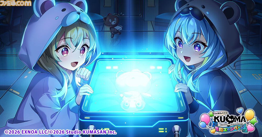 モンスター娘TD』『ミストレ』『クルスタ』など5タイトルコラボ