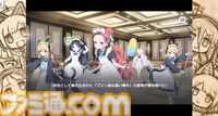【ブルーアーカイブ】モモイ製作の新ゲームは本格ミステリー？　実質、外伝ストーリーな『ミレニアムロジック』がPC/スマホのブラウザで期間限定（8月30日19時まで）で公開中【ブルアカ】