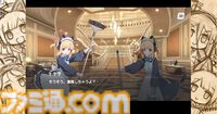 【ブルーアーカイブ】モモイ製作の新ゲームは本格ミステリー？　実質、外伝ストーリーな『ミレニアムロジック』がPC/スマホのブラウザで期間限定（8月30日19時まで）で公開中【ブルアカ】