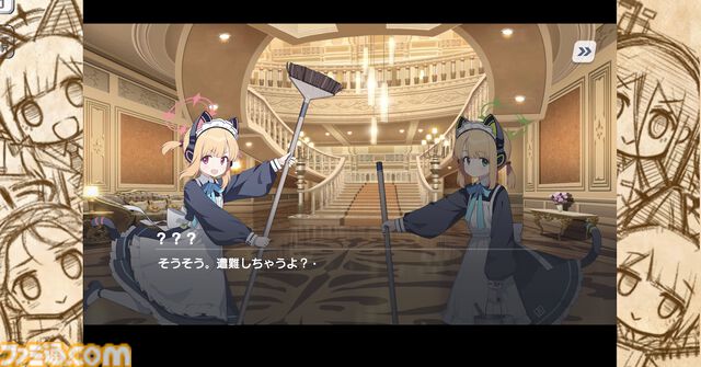 【ブルーアーカイブ】モモイ製作の新ゲームは本格ミステリー？　実質、外伝ストーリーな『ミレニアムロジック』がPC/スマホのブラウザで期間限定（8月30日19時まで）で公開中【ブルアカ】
