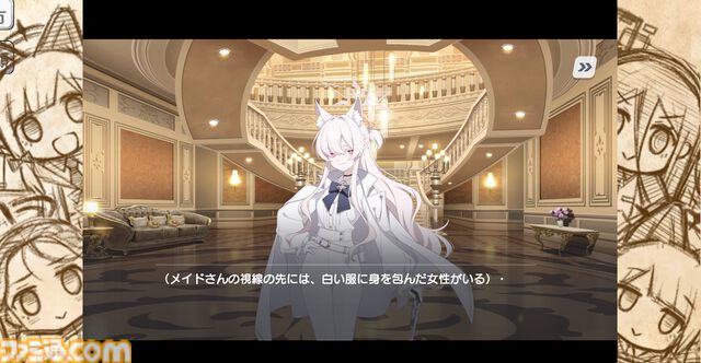 【ブルーアーカイブ】モモイ製作の新ゲームは本格ミステリー？　実質、外伝ストーリーな『ミレニアムロジック』がPC/スマホのブラウザで期間限定（8月30日19時まで）で公開中【ブルアカ】