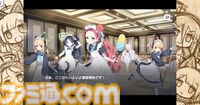 【ブルーアーカイブ】モモイ製作の新ゲームは本格ミステリー？　実質、外伝ストーリーな『ミレニアムロジック』がPC/スマホのブラウザで期間限定（8月30日19時まで）で公開中【ブルアカ】