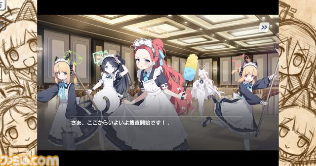 【ブルーアーカイブ】モモイ製作の新ゲームは本格ミステリー？　実質、外伝ストーリーな『ミレニアムロジック』がPC/スマホのブラウザで期間限定（8月30日19時まで）で公開中【ブルアカ】