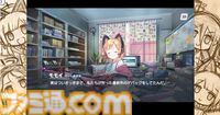 【ブルーアーカイブ】モモイ製作の新ゲームは本格ミステリー？　実質、外伝ストーリーな『ミレニアムロジック』がPC/スマホのブラウザで期間限定（8月30日19時まで）で公開中【ブルアカ】