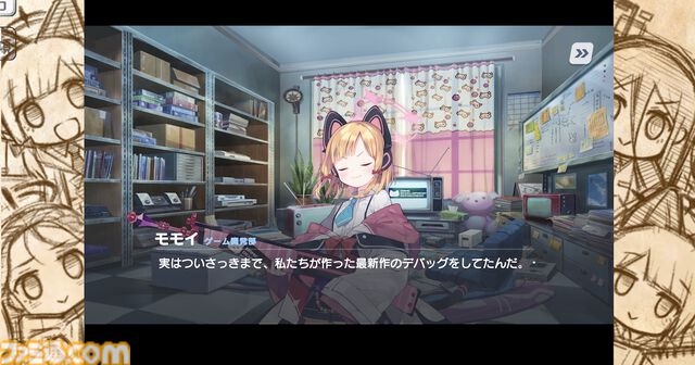 【ブルーアーカイブ】モモイ製作の新ゲームは本格ミステリー？　実質、外伝ストーリーな『ミレニアムロジック』がPC/スマホのブラウザで期間限定（8月30日19時まで）で公開中【ブルアカ】