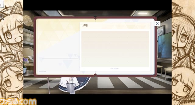 【ブルーアーカイブ】モモイ製作の新ゲームは本格ミステリー？　実質、外伝ストーリーな『ミレニアムロジック』がPC/スマホのブラウザで期間限定（8月30日19時まで）で公開中【ブルアカ】