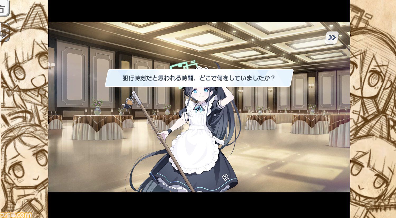 ブルアカ】アリスたちゲーム開発部がタイトーとコラボ