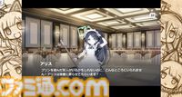 【ブルーアーカイブ】モモイ製作の新ゲームは本格ミステリー？　実質、外伝ストーリーな『ミレニアムロジック』がPC/スマホのブラウザで期間限定（8月30日19時まで）で公開中【ブルアカ】