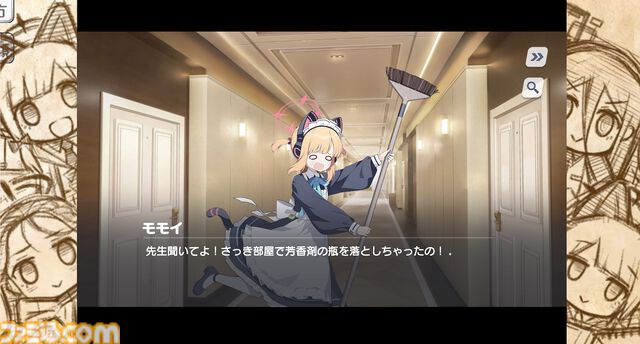 【ブルーアーカイブ】モモイ製作の新ゲームは本格ミステリー？　実質、外伝ストーリーな『ミレニアムロジック』がPC/スマホのブラウザで期間限定（8月30日19時まで）で公開中【ブルアカ】