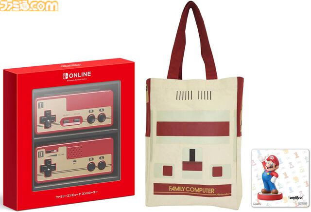『Nintendo World Championships ファミコン世界大会』Amazonで予約開始。オンライン加入者限定商品のファミコンコントローラーも用意