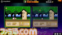 『Nintendo World Championships ファミコン世界大会』Amazonで予約開始。オンライン加入者限定商品のファミコンコントローラーも用意