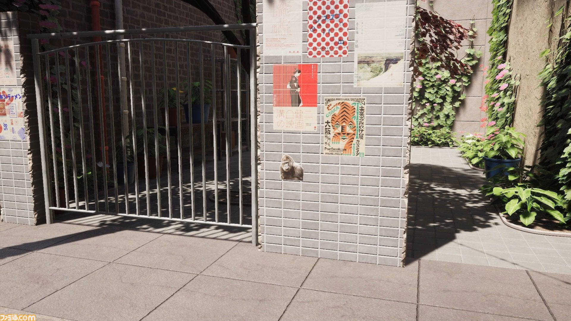 配信者向け探索アクション『Stickers for You』Steamで6月20日発売。視聴者と協力して、都市に隠された100枚のステッカーを見つけ出せ