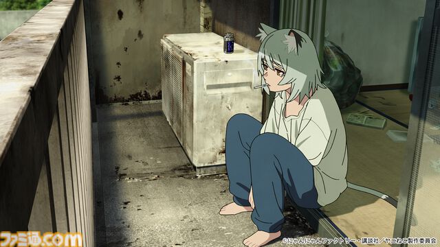 『ヤニねこ』がアニメ化決定。2026年7月よりTOYKO MXほかにて放送開始。ヤニねこ役は『ウマ娘』シュヴァルグラン役などの夏吉ゆうこさん