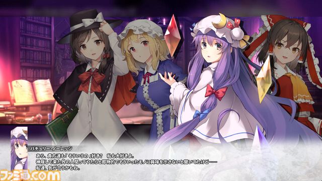 『東方の迷宮Tri』がSteamにてリリース。東方Projectのキャラクターでパーティを編成して戦うハクスラダンジョンRPG。キャラクターとスキルツリーの組み合わせを楽しむ“ちょいムズ”な難度がアツい