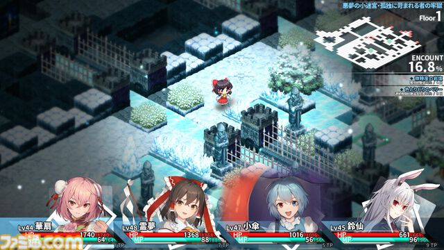 『東方の迷宮Tri』がSteamにてリリース。東方Projectのキャラクターでパーティを編成して戦うハクスラダンジョンRPG。キャラクターとスキルツリーの組み合わせを楽しむ“ちょいムズ”な難度がアツい