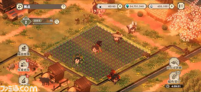 『天穂のサクナヒメ～ヒヌカ巡霊譚～』の取材をしたら稲作体験だけで時間が溶けた。種もみ消毒に代かき、中干しの期間に水量設定……こんなにも農業シミュレーターでいいのか