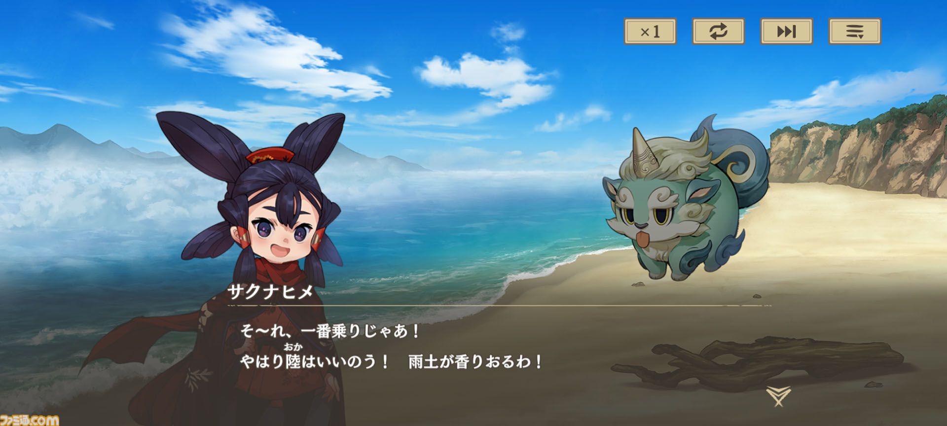 『天穂のサクナヒメ～ヒヌカ巡霊譚～』の取材をしたら稲作体験だけで時間が溶けた。種もみ消毒に代かき、中干しの期間に水量設定……こんなにも農業シミュレーターでいいのか