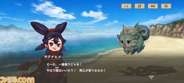 『天穂のサクナヒメ～ヒヌカ巡霊譚～』の取材をしたら稲作体験だけで時間が溶けた。種もみ消毒に代かき、中干しの期間に水量設定……こんなにも農業シミュレーターでいいのか