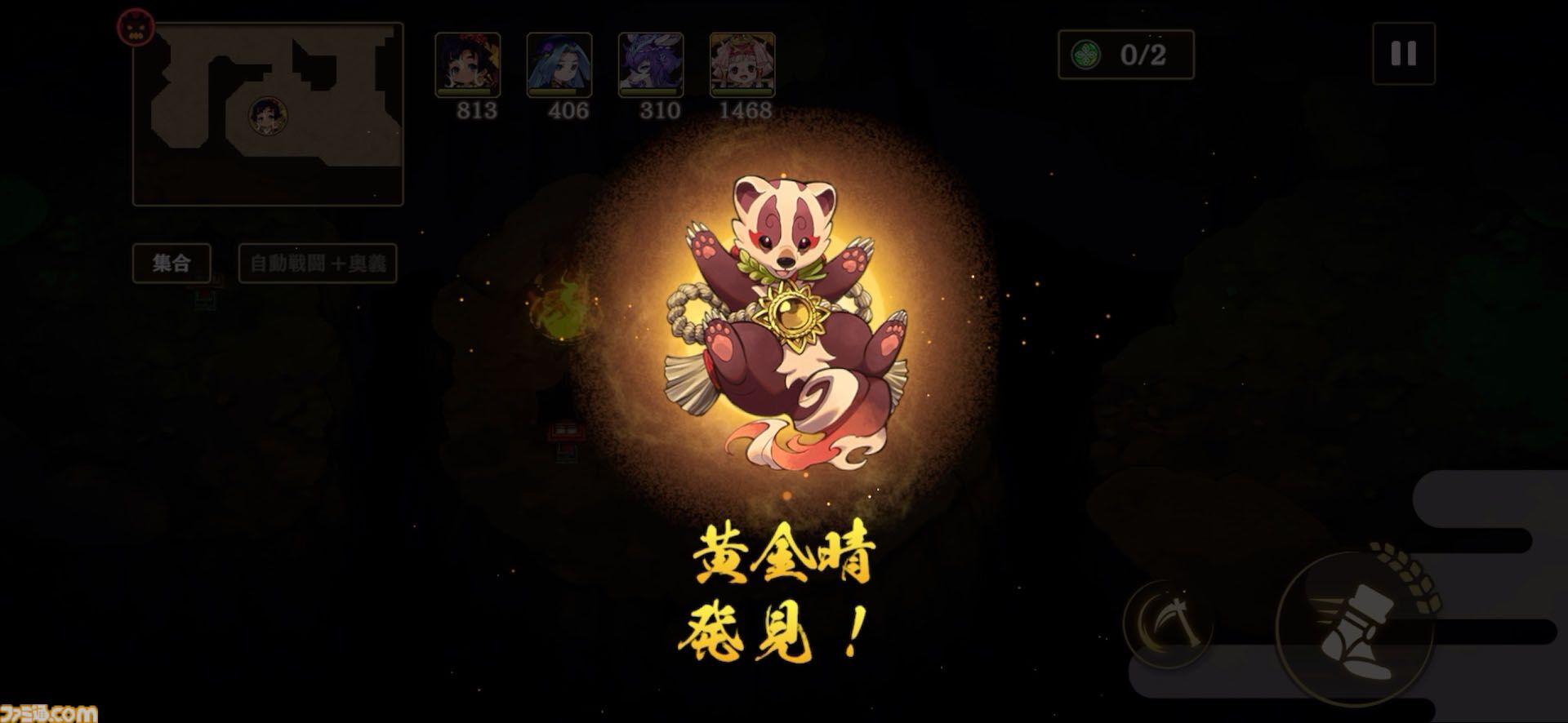 『天穂のサクナヒメ～ヒヌカ巡霊譚～』の取材をしたら稲作体験だけで時間が溶けた。種もみ消毒に代かき、中干しの期間に水量設定……こんなにも農業シミュレーターでいいのか