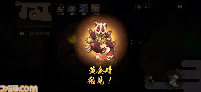 『天穂のサクナヒメ～ヒヌカ巡霊譚～』の取材をしたら稲作体験だけで時間が溶けた。種もみ消毒に代かき、中干しの期間に水量設定……こんなにも農業シミュレーターでいいのか